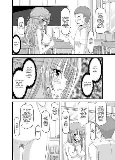 [Valssu(Charu)] Roshutsu Shoujo Yuugi Kan ~Akira Shojo Soushitsu Hen~ (Exhibitionist Girl's Play ~Akira's Defloration Ver.~) Ch. 0-1.5 [English] [Munyu][Digital]