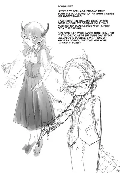 (C94) [D-baird (BeNantoka)] Fan to Off-Pako Shite Shimatta Jitaku Totsurare Hen | A meet-and-fuck with my fan got me doxxed [English] {CapableScoutMan & bigk40k} [Colorized]