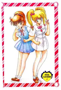 [Hirihori Harimoru] Ippai Aishite ne