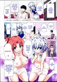 (C89) [Kamikadou (Ginyou Haru)] Gensoukyou Rakuenka Keikaku 16 (Touhou Project) [English] [desudesu]