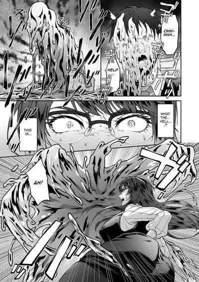 Seigi no Mikata o Otosu Houhou