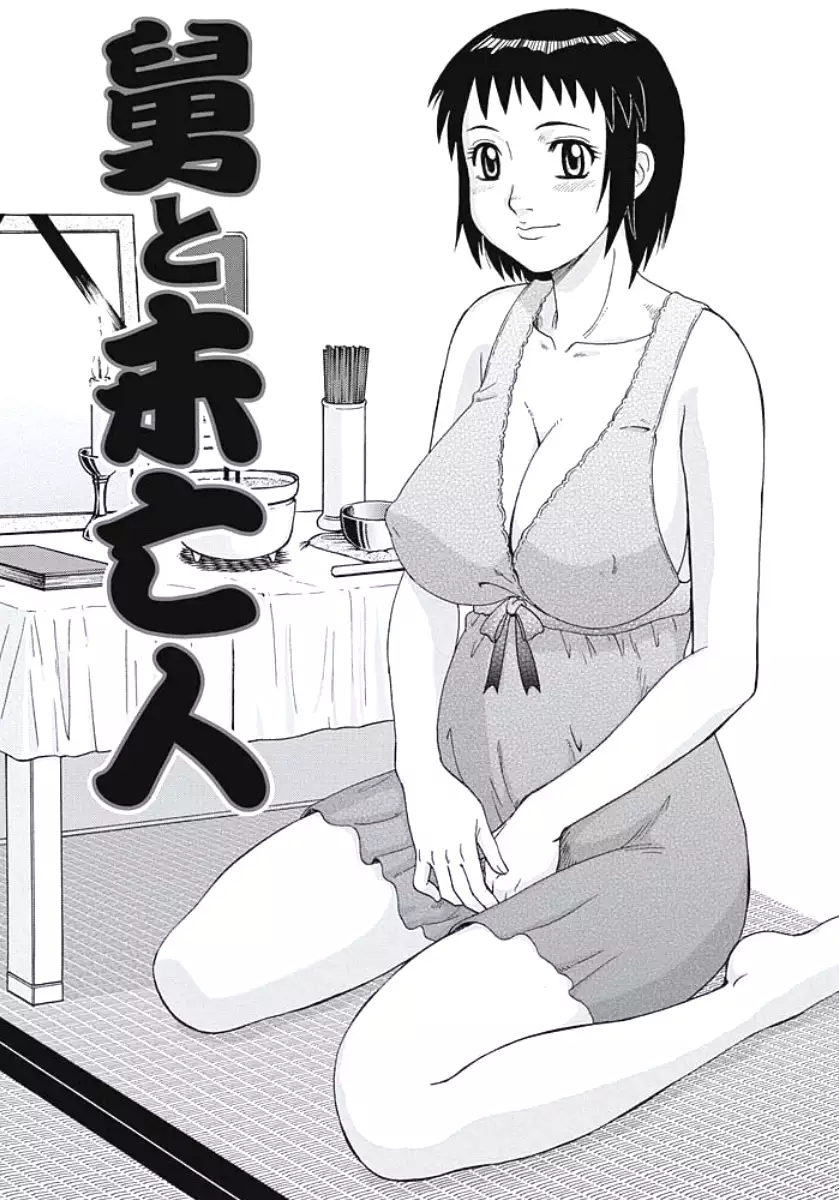 Ijou Seiyoku Zuma no Nichijou