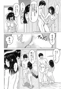 Action Pizazz Special 2015-04