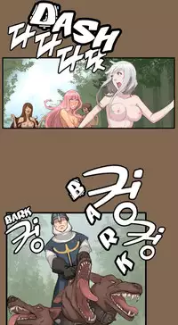 [Hong BanJang] Aharoo Ch.1-32 (English) (YoManga) (Ongoing)