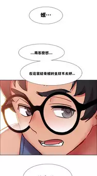 Rent girls 出租女郎 Chinese Rsiky