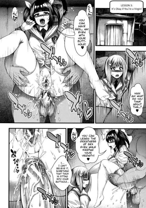 Enjyo-Kosai {doujin-moe.us}