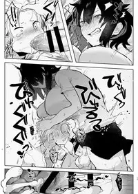 (C94) [Aimaitei (Aimaitei Umami)] Futanari Osananajimi to Ore to Hajimete no Gyaku Anal Kagai Jugyou 丨扶她青梅竹馬和我第一次的反向小穴做愛課外授課 [Chinese] [沒有漢化]