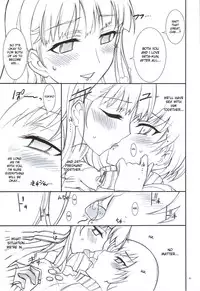 (C74) [PROJECT HARAKIRI (Kaishaku)] Kaishaku P4 (Persona 4) [English]