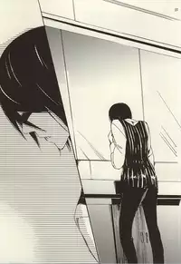 (Dramatic Change 3) [KamisoliLoveLetter (Sanagima)] Ori no Naka | In the cage (THE IDOLM@STER SideM) [English] [@_catonwall]