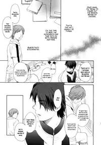 (COMIC1☆5) [SECOND CRY (Sekiya Asami)] Himitsu (Sairokuhon) (Inazuma Eleven) [English] {Mistvern}