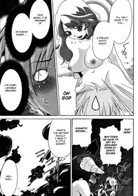 [Seguchi Takahiro] Ore Tama | My Balls Ch. 1-41 (Complete) + Extras [English]