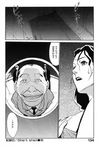 [Miura Takehiro] First Album