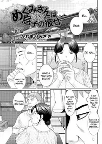 [Kawamori Misaki] Megumi-san wa Musuko no Kanojo Ch.1-10 [English] [Mikakunin]