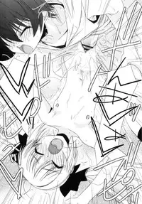 [Mizuki Eimu] Trick And Treat [Chinese] [Badluck1205#43]