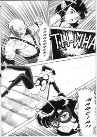 [Kondom] Bondage Fairies 5 [English]