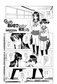 COMIC Megastore-H 2010-01