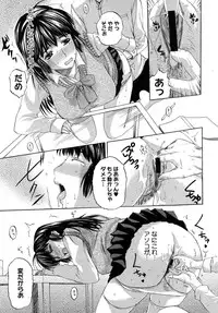 Comic Megastore H 2008-01