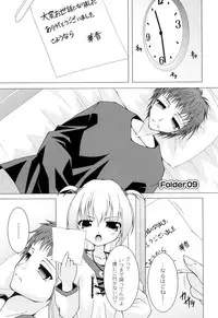 [RAVEN] Galge folder!