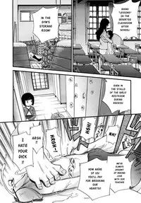 [Kamirenjaku Sanpei] SCHOOL♡ LOVE♡ TEACHER Ch. 1-2 [English] [Risette]