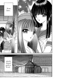 [Senno Knife] Himitsu no Hanazono | Secret Flower Garden (Lesbian II Mitsu no Heya) [English] [Yuri Project]