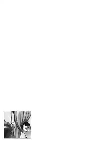 Henshin Bishoujo Dai Pinch, Akuochi Zecchou Anthology Comic 2