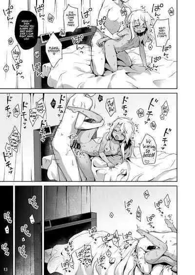 Kuro ga Illya no Furi shite Ecchi suru Hon | A Book About Chloe Pretending To Be Illya And Ending up Having Sex