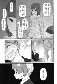 [Higashiyama Show] Implicity 5-11