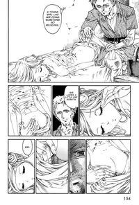 [Azuma Kenji] Dark Age [English] =LWB=