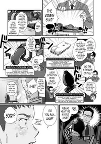 [Pagumiee (Kenta)] Tatakae!+++ (Plus-san)!! [English] [N04h] [Digital]