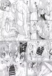 (SC65) [Studio Aruta (Kusui Aruta)] School Idol ga Iru Fuuzoku ga Arutte Hontou desuka? 4 RinPana Nirinsha Hen (Love Live!)