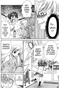 [Seguchi Takahiro] Ore Tama | My Balls Ch. 1-41 (Complete) + Extras [English]