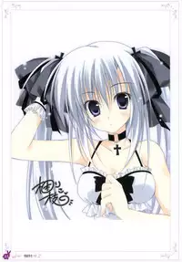 [Rabbit] habit net chronicles 2nd volume