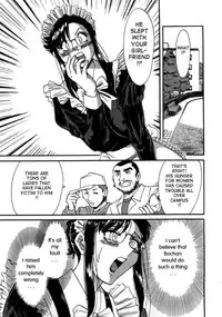 [Chanpon Miyabi] Haha wa Sexy Idol | My Mom, The Sexy Idol [English] {Tadanohito}