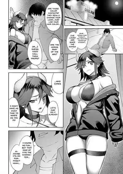 Dain no Meikyuu | Labyrinth of Indecency Ch. 1-9