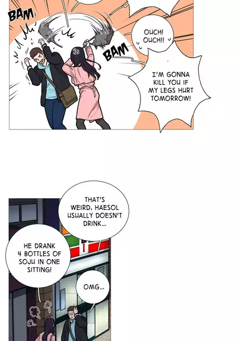 Sadistic Beauty Ch.1-34