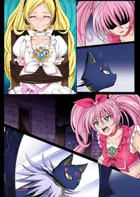 [Cyclone (Izumi, Reizei)] Cyclone no Full Color Pack1 "Sui-Sui" (Suite Precure) [Digital]