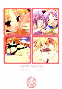 (C74) [STUDIO HIMAWARI (Himukai Kyousuke)] Himukai Kyousuke Full Color Soushuuhen 2006-2008 (Lucky Star, Mahou Shoujo Lyrical Nanoha)