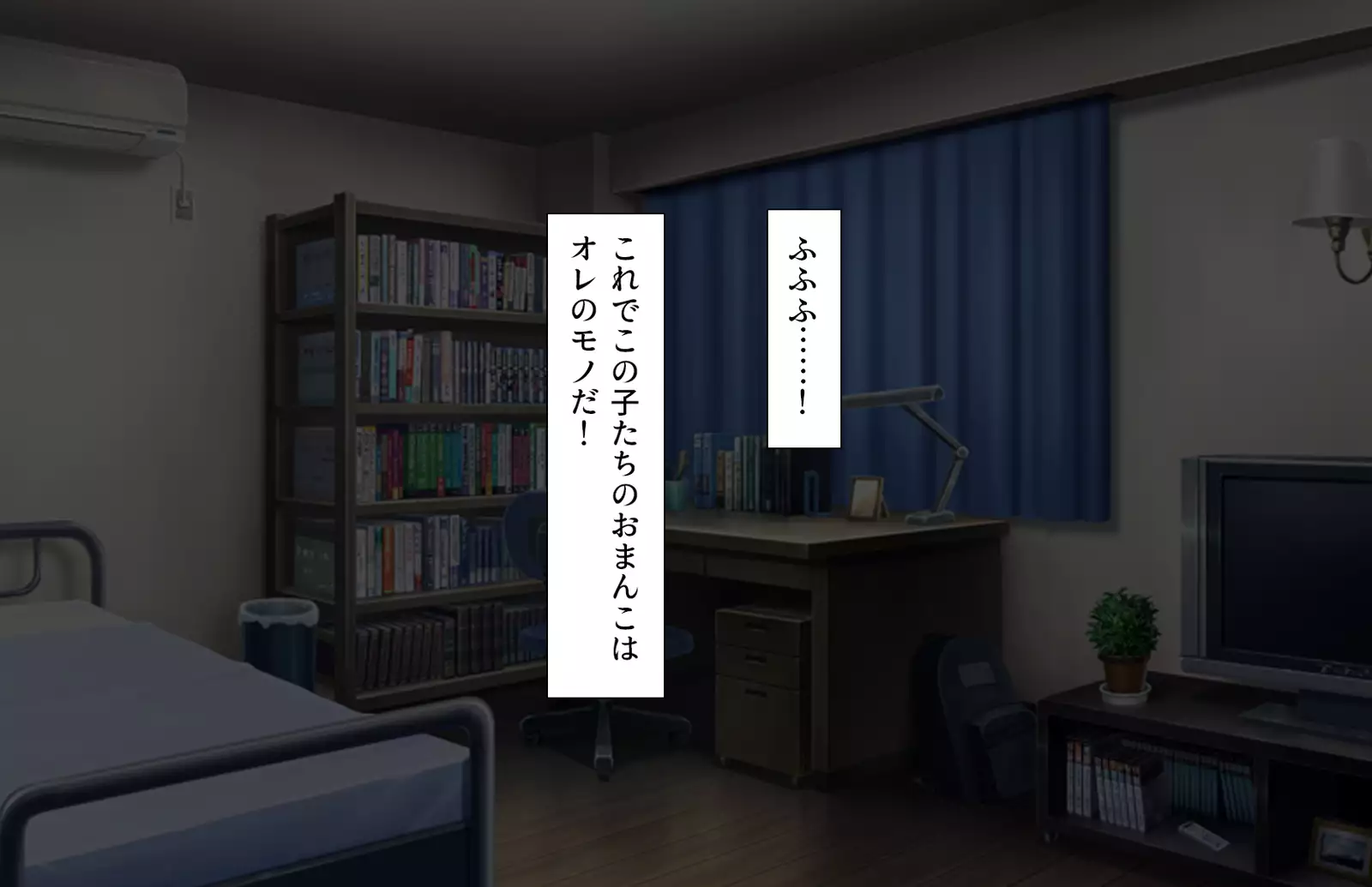 Oshiego Dosukebe Bitch Gal ni Shiborareru!!