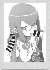 (C95) [Bitimaru (bitibiti)] SummoNigh Ecchi Rakugaki Matomebon (Summon Night)