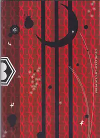 [affettuoso] PROMETTITORE (Bleach)