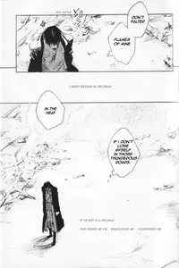 [GD-mechano (Izumi Yakumo)] Zankyou, Kieru Made | Until the Reverberation Died Away (Fullmetal Alchemist) [English] [tianneh]