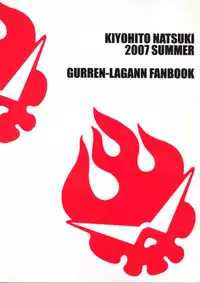 (C72) [Nyworks/T.cop (Natsuki Kiyohito)] Yoko mo Ushiro wa Suki Darake!! (Gurren Lagann)