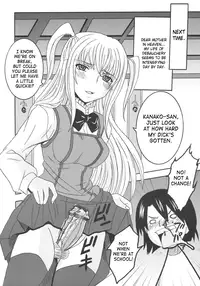 [St.Rio (Mymerod)] Maria ni Mune Kyunkyun Vol.1 (Maria Holic) [English] [SaHa]