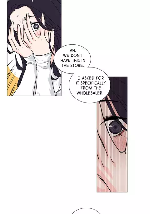 Sadistic Beauty Ch.1-34