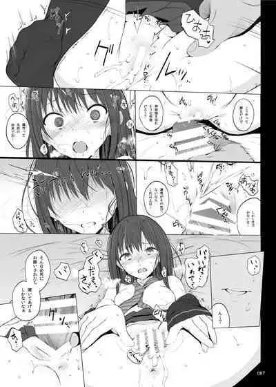 HAMMER_HEAD Soushuuhen Vol.2