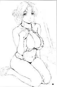 [Narita Kyousha] 9-ji kara 5-ji made no Koibito - My lover from 9:00 to 5:00 2 | 9點直到5點為止的恋人2 [Chinese]