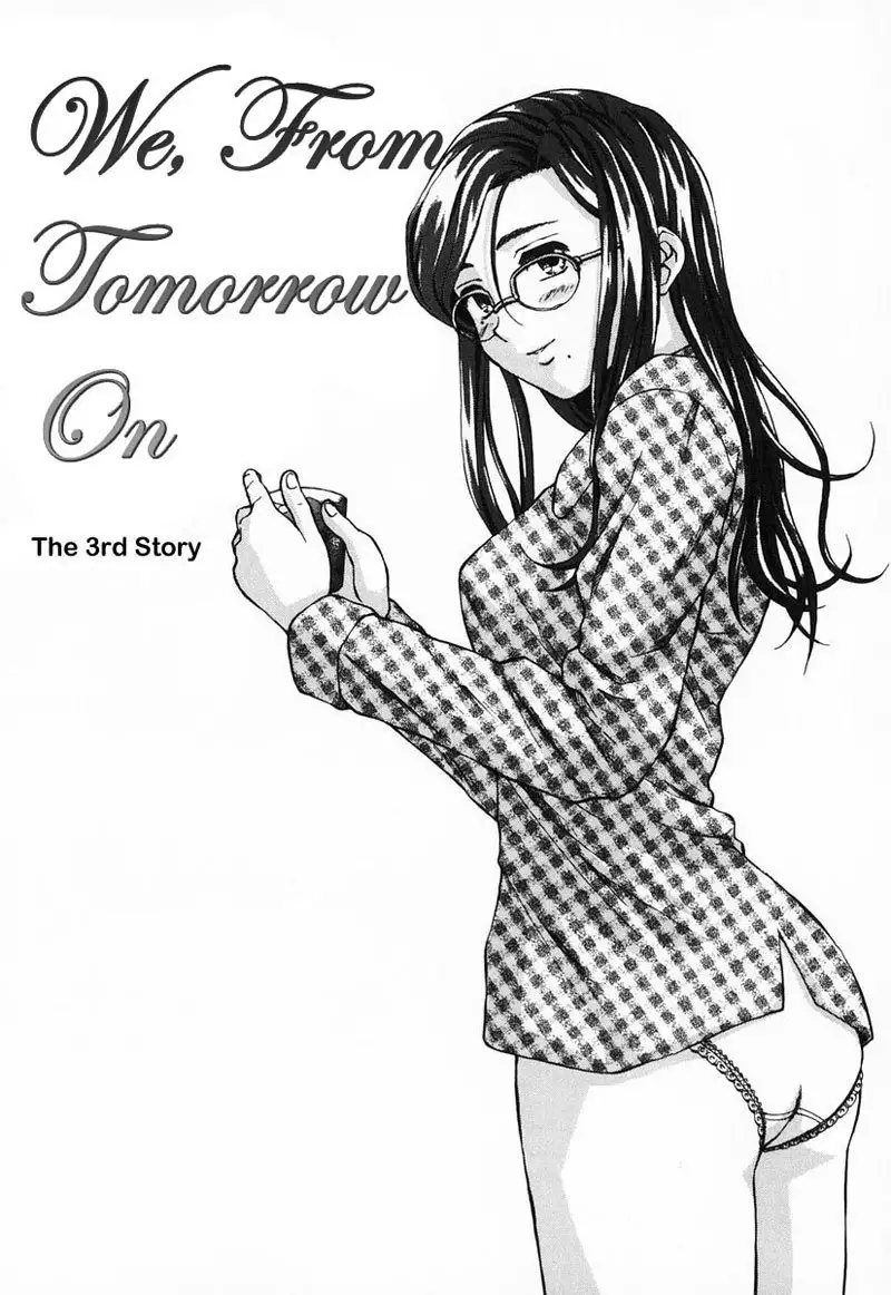 We From Tomorrow On 3