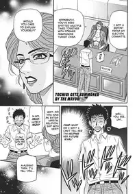 [Ozaki Akira] Porno First ~Yuriko Shichou no H na Kaikaku~ | Porno First ~Mayor Yuriko's Sexy Reform~ Ch. 1-9 [English] [erc] [Digital]