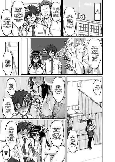 [Labomagi! (Takeda Aranobu)] Netorare Kouhai Kanojo 3 ~Kairaku o Kasane Musaboru Kokoro to Shitai~ | Netorare Junior Girlfriend 3: A Body and Mind Craving Pleasure [English] {2d-market.com} [Decensored] [Digital]