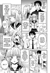 [Makita Yoshiharu] Dai-13 Jishuushitsu no Tamako-san (Juicy No. 10 2015-07) [English] {NecroManCr}